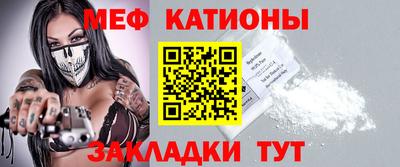 экстази Будённовск