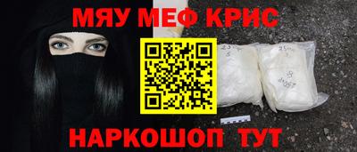 экстази Будённовск