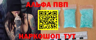 дистиллят марихуана Бузулук