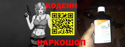 дистиллят марихуана Бузулук
