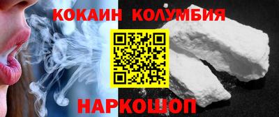экстази Будённовск