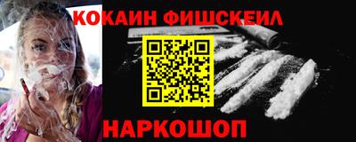 мет Бугуруслан