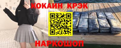 дистиллят марихуана Бузулук