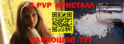 экстази Будённовск