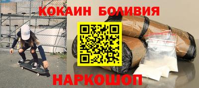 экстази Будённовск