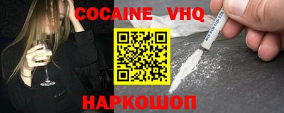 мет Бугуруслан