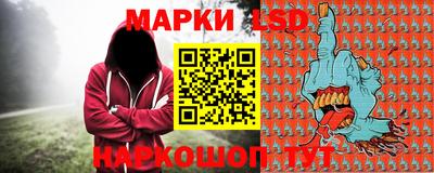 экстази Будённовск