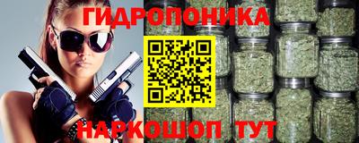 экстази Будённовск