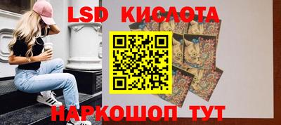мет Бугуруслан