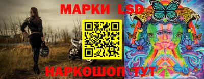 экстази Будённовск