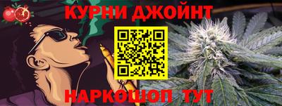 мет Бугуруслан