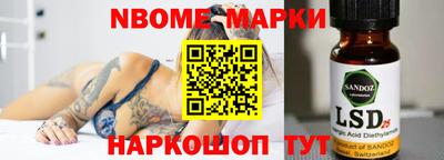 мет Бугуруслан