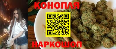 экстази Будённовск
