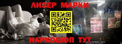 мет Бугуруслан
