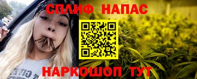 мет Бугуруслан