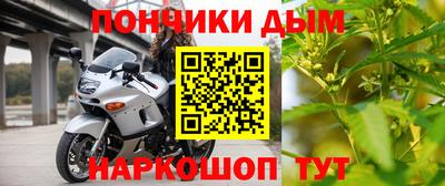 экстази Будённовск
