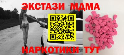 дистиллят марихуана Бузулук