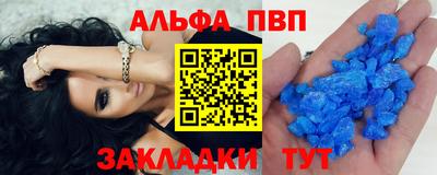 дистиллят марихуана Бузулук
