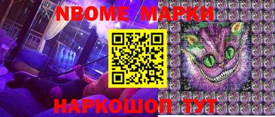 мет Бугуруслан