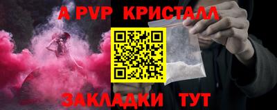 дистиллят марихуана Бузулук