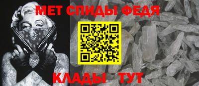 мет Бугуруслан
