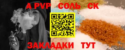 экстази Будённовск