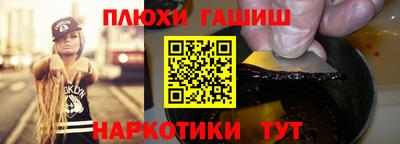 мет Бугуруслан