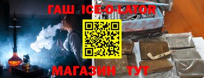 мет Бугуруслан