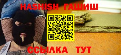мет Бугуруслан