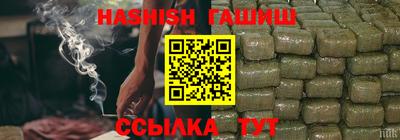 дистиллят марихуана Бузулук