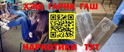 мет Бугуруслан