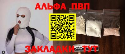 дистиллят марихуана Бузулук