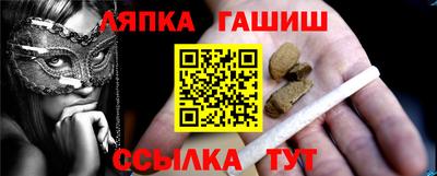 дистиллят марихуана Бузулук