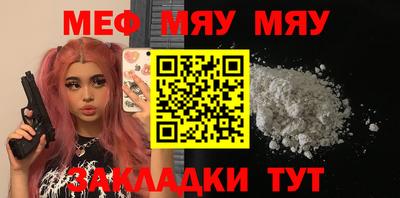 дистиллят марихуана Бузулук
