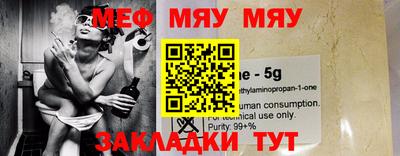 дистиллят марихуана Бузулук